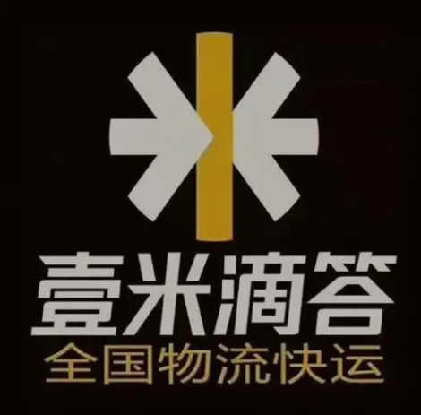 木兰壹米滴答